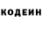 МЕТАДОН белоснежный John Quack