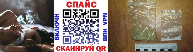 хочу   Ленинск-Кузнецкий  Бутират оксибутират 