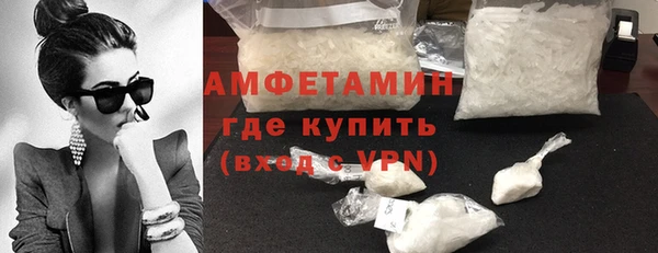 мет Алзамай