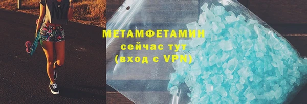 герыч Магадан