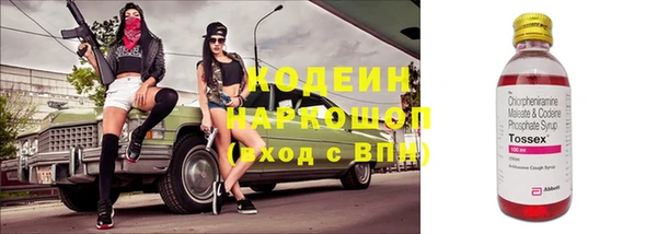 герыч Магадан