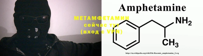 винт Алексин