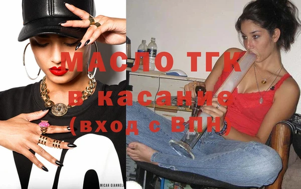 гидропоника Алексеевка