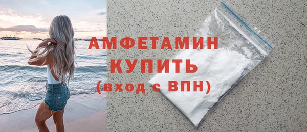 мет Алзамай