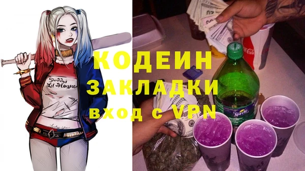 винт Алексин