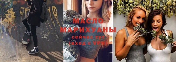 гидропоника Майский