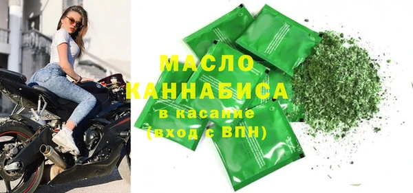 мет Алзамай