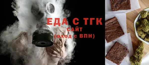 гидропоника Алексеевка