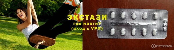 винт Алексин