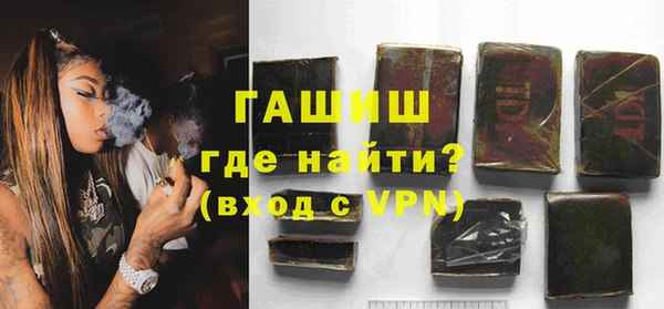 альфа пвп Медвежьегорск