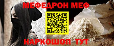 синтетический гашиш Балашиха