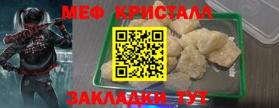 гашиш Берёзовский