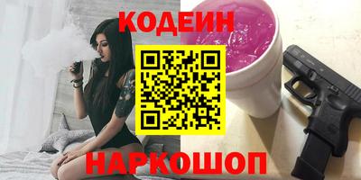 дурь Беслан