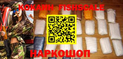 гашиш Берёзовский