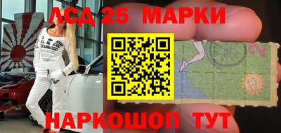 дурь Беслан