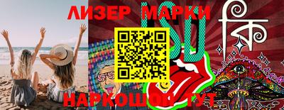 бошки Балаково