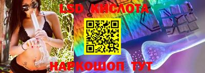 гашиш Берёзовский