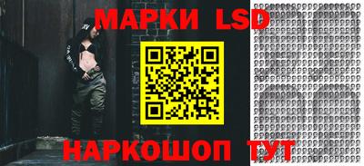гашиш Берёзовский