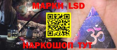 дурь Беслан