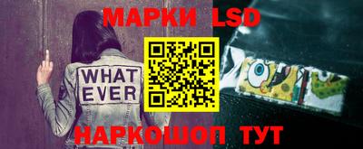 дурь Беслан