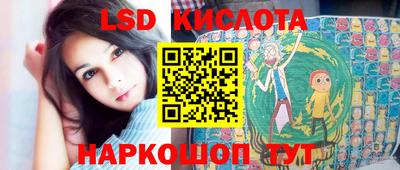 дурь Беслан