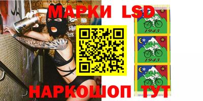 дурь Беслан