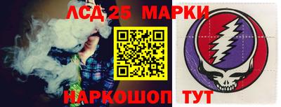 гашиш Берёзовский