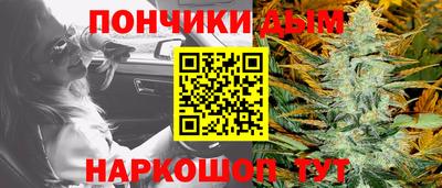 герыч Абинск
