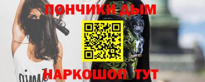 дурь Беслан
