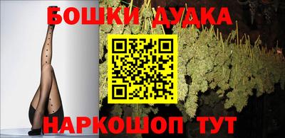 дурь Беслан