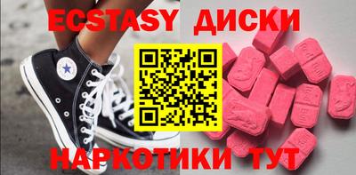 дурь Беслан