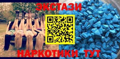 дурь Беслан