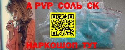 хмурый Абакан