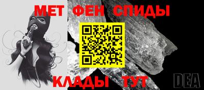 синтетический гашиш Балашиха