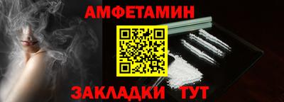 гашиш Берёзовский