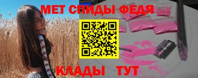 синтетический гашиш Балашиха