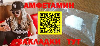 гашиш Берёзовский