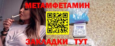 гашиш Берёзовский