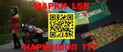 гашиш Берёзовский