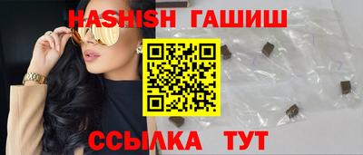 дурь Беслан
