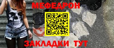 синтетический гашиш Балашиха