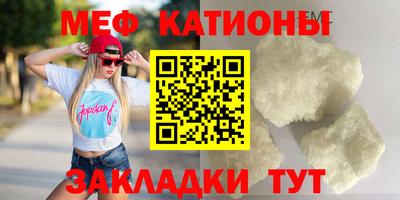 дурь Беслан