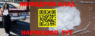 гашиш Берёзовский