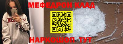 дурь Беслан