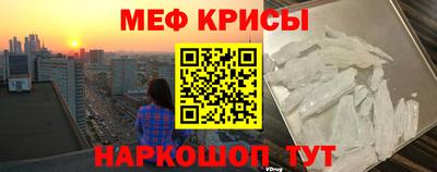 бошки Балаково