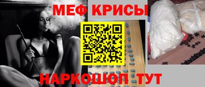 бошки Балаково