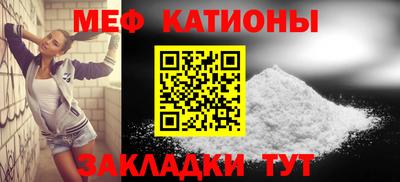 синтетический гашиш Балашиха