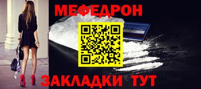 гашиш Берёзовский