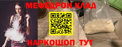 синтетический гашиш Балашиха