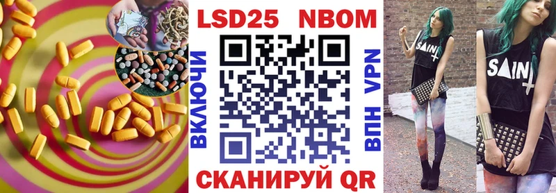 ЛСД экстази ecstasy  где можно купить наркотик  Ленинск-Кузнецкий 